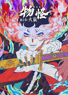 美女国产一区