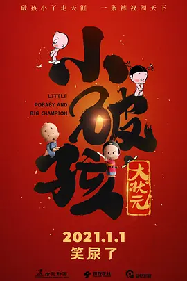 日本免费新一区二区三区