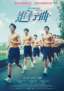 精品一区二区三区五区六区