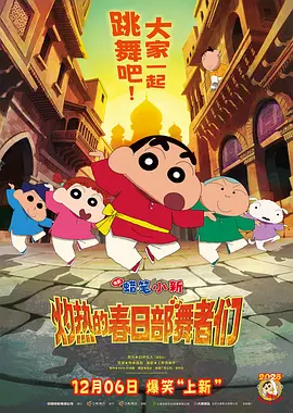 秘密女友