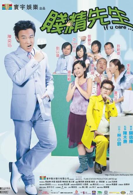 j8又长又大又硬又粗视频