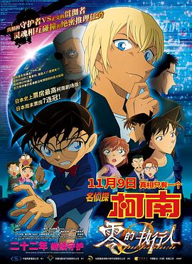 夜夜爽av福利精品导航