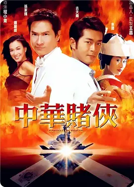 隐秘的女人