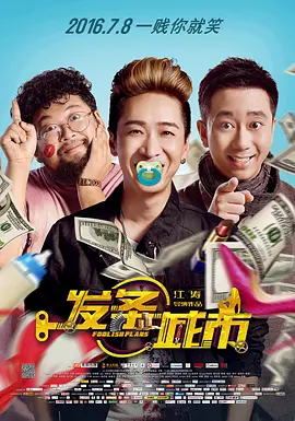 69av视频在线观看