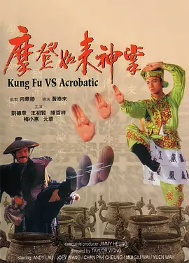 午夜视频在线观看免费高清