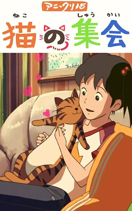 国产日韩欧美视频