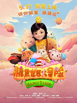 婷婷视频网