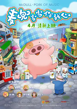 国产经典自拍