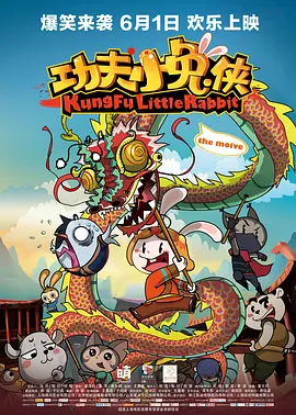 青青草原频道