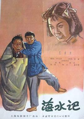 成人在线播放视频