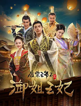亚洲免费视频观看