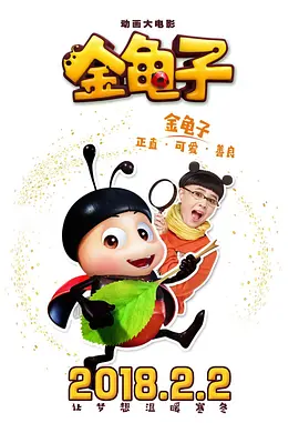 成人亚洲国产综合精品91