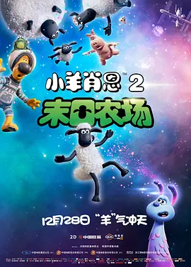 亚洲成人免费在线