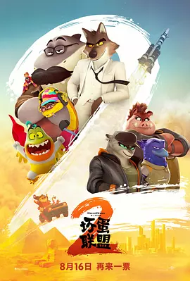 久久99久久精品国产只有