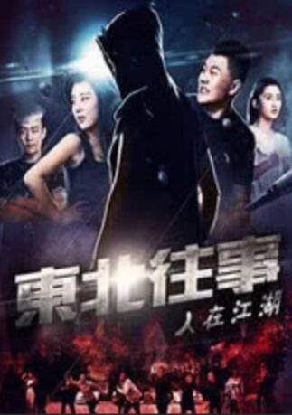 中国小少妇的aabb