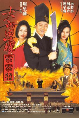 黄网站免费在线观看