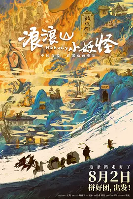 好男人的社区在线