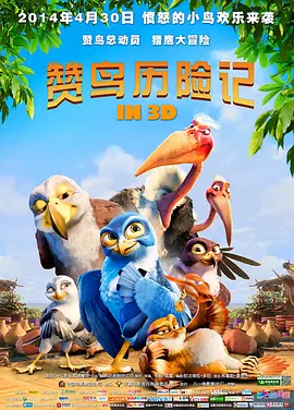 伊人久操