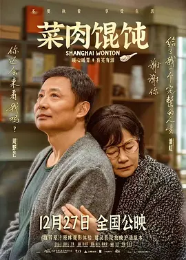 7m视频国产精品