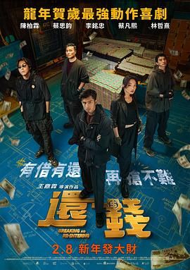 满春阁精品av在线导航