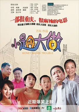 毛片在线看片
