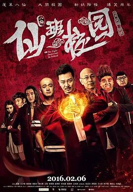 色婷婷综合久久久久中文