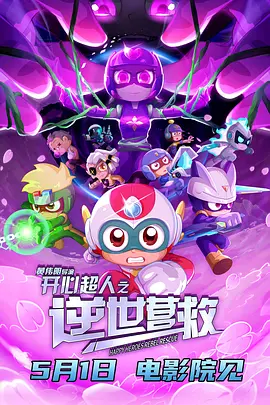 久久久久久久精品视频