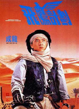 国产欧美日韩综合精品无毒