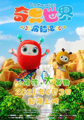 伊人网综合在线视频