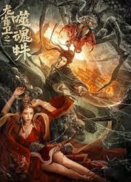 国产亚洲精品美女久久久久久下载