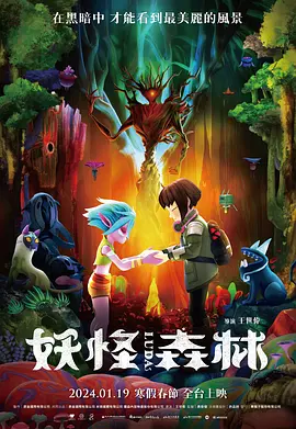 精品视频123区在线观看