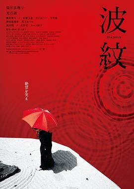 国产嘿嘿嘿视频在线观看