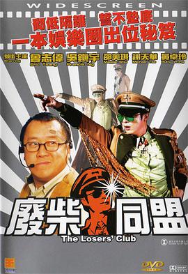 亚洲啊 v在线免费视频