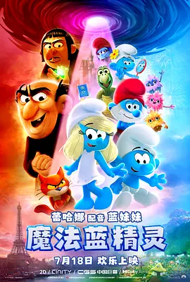 国产福利视频一区二区三区