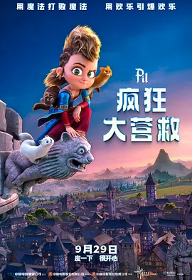 五月天激情丁香