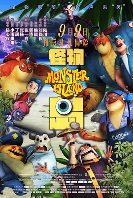 国产精品午夜国产小视频