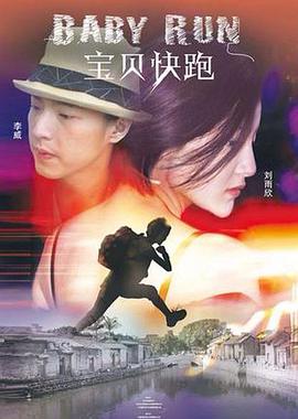 国产欧美综合在线一区二区三区