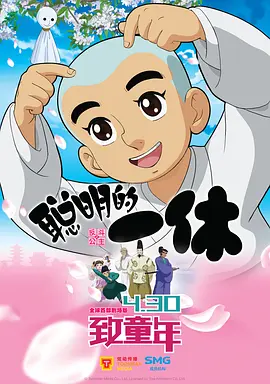 好爽要喷水了h