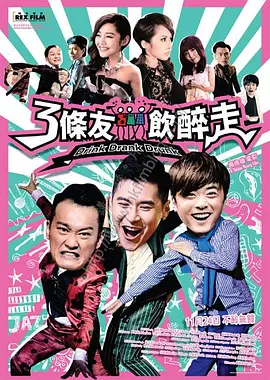 蜜臀av国内精品久久久夜夜蜜臀