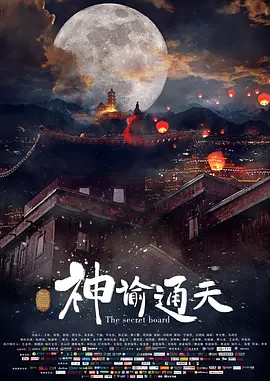 日批视频国产