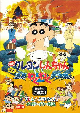 av一区二区三区在线观看