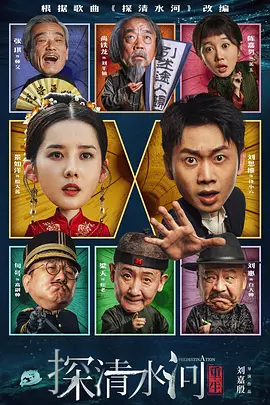 国产精品福利视频免费观看