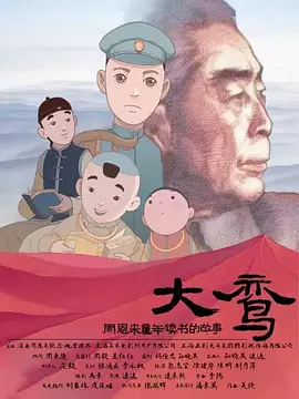 久久精品三级视频