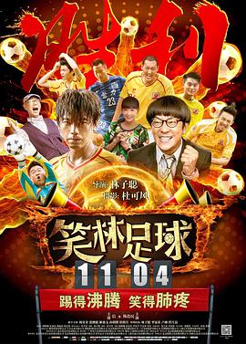 高清欧美一区二区三区