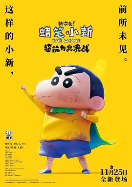 数字财富app下载安装