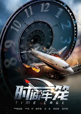 搜图软件