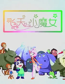 caopo 超碰