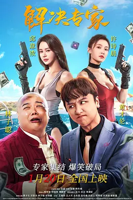 国产精品亚洲一区二区三区