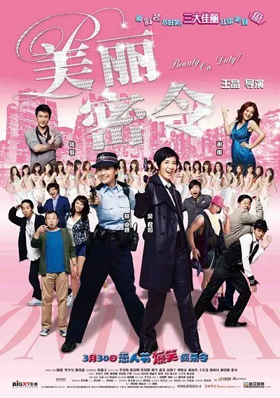 久久狠狠色狠狠色综合