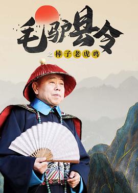 玖玖玖在线